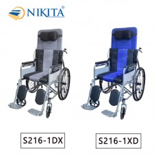 Xe lăn điều dưỡng đa năng Nikita S216-1