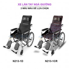 Xe lăn tay ngả giường có bô Nikita N213-1